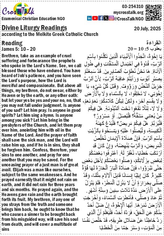 Reading