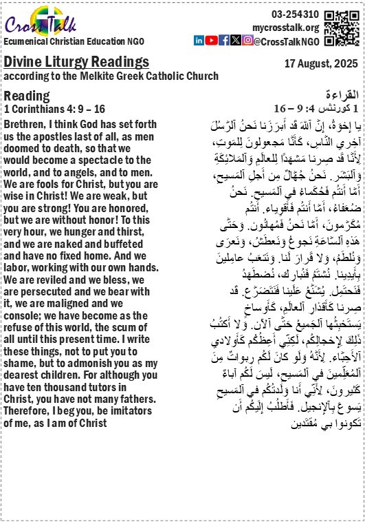 Reading
