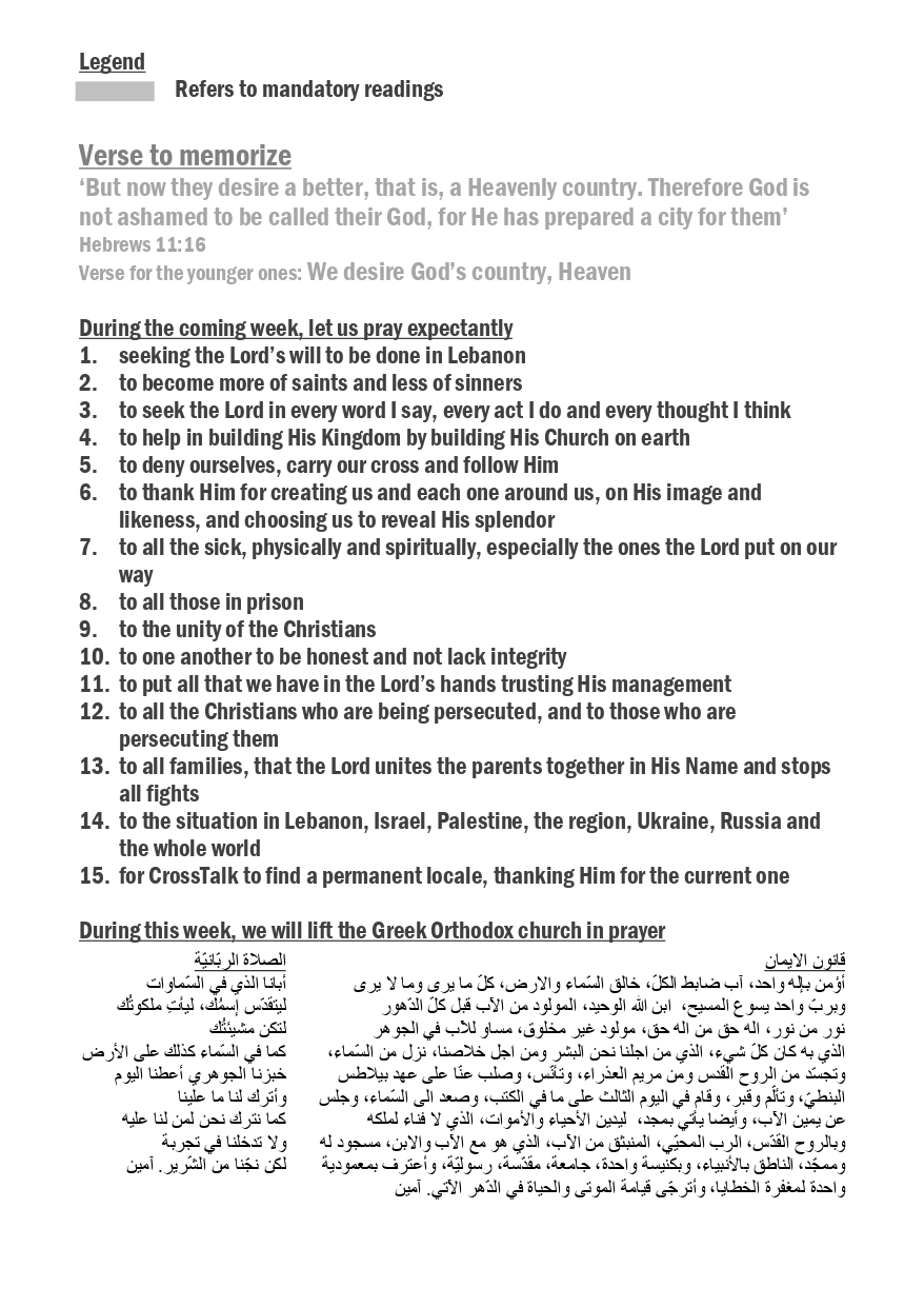 Identity in Christ_Citizens of Heaven, 21 - 27 Sep, 2025_page-0004