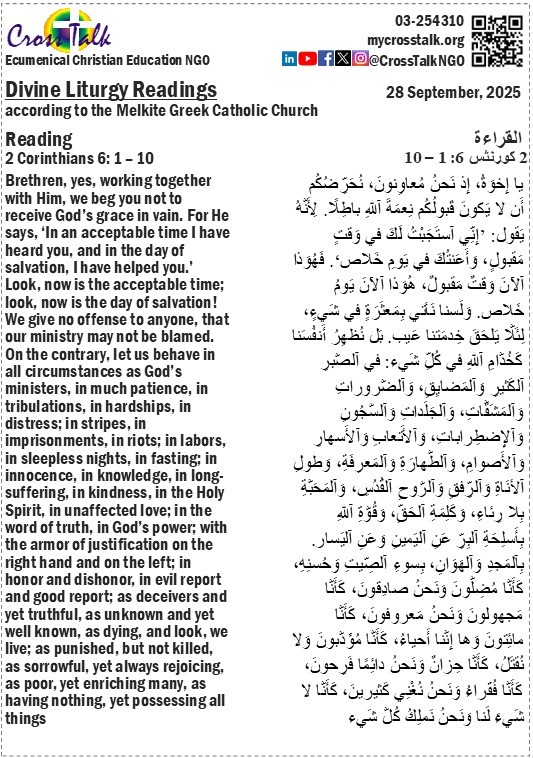 Reading